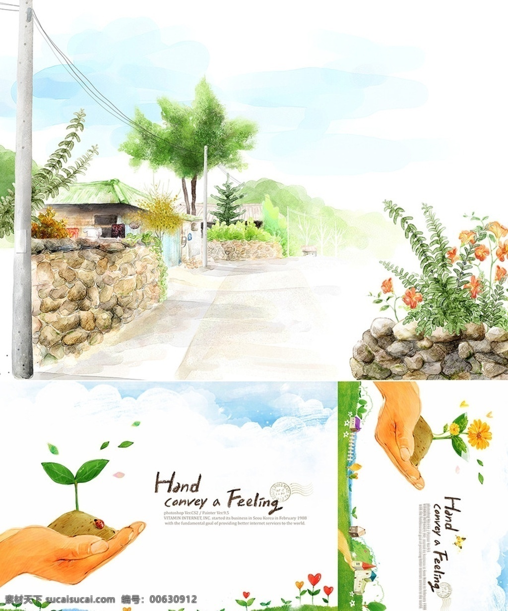 卡通插画 梦幻 卡通 浅色 唯美 风景 背景 树 树叶 花 房子 石头 手 插画 卡通设计