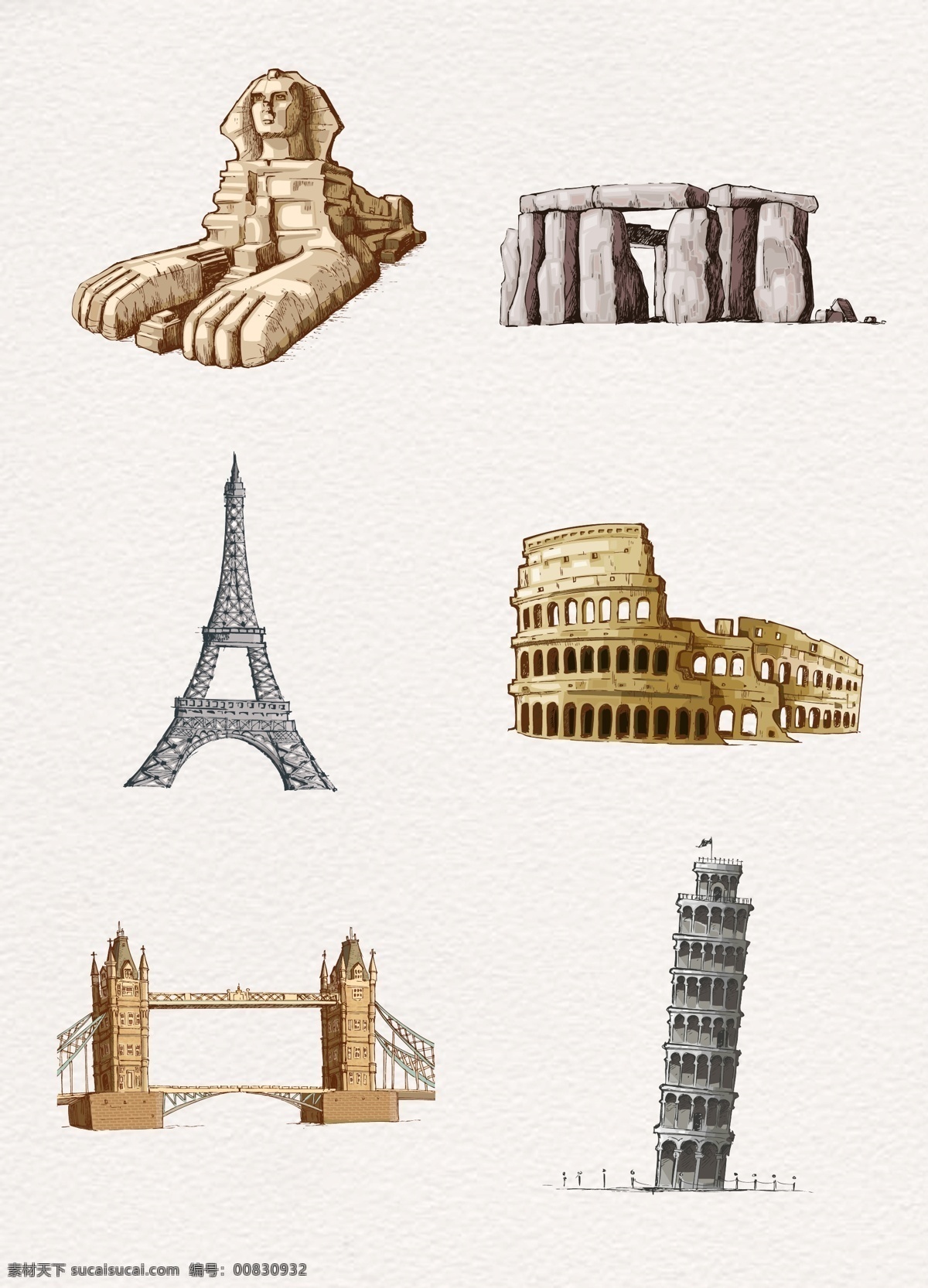 矢量素材 手绘插画 插画 手绘插画素材 海报素材 图案 图标 商标 旅游 国外建筑 世界名筑 知名建筑 巴黎铁塔 自由女神像 金字塔 罗马斗兽场 比塞尔斜塔 伦敦塔桥 狮身人面像 巨石阵 环境设计 建筑设计