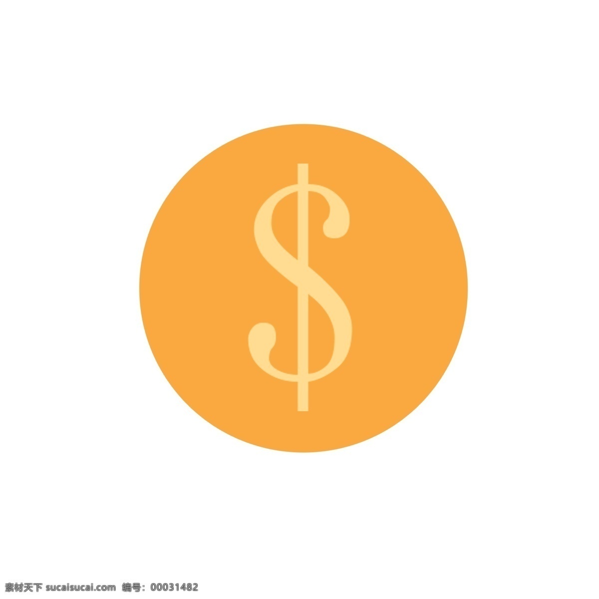 红色 圆形 人民币 图标 元素 财富 矢量图 商务 符号 卡通图标 金融