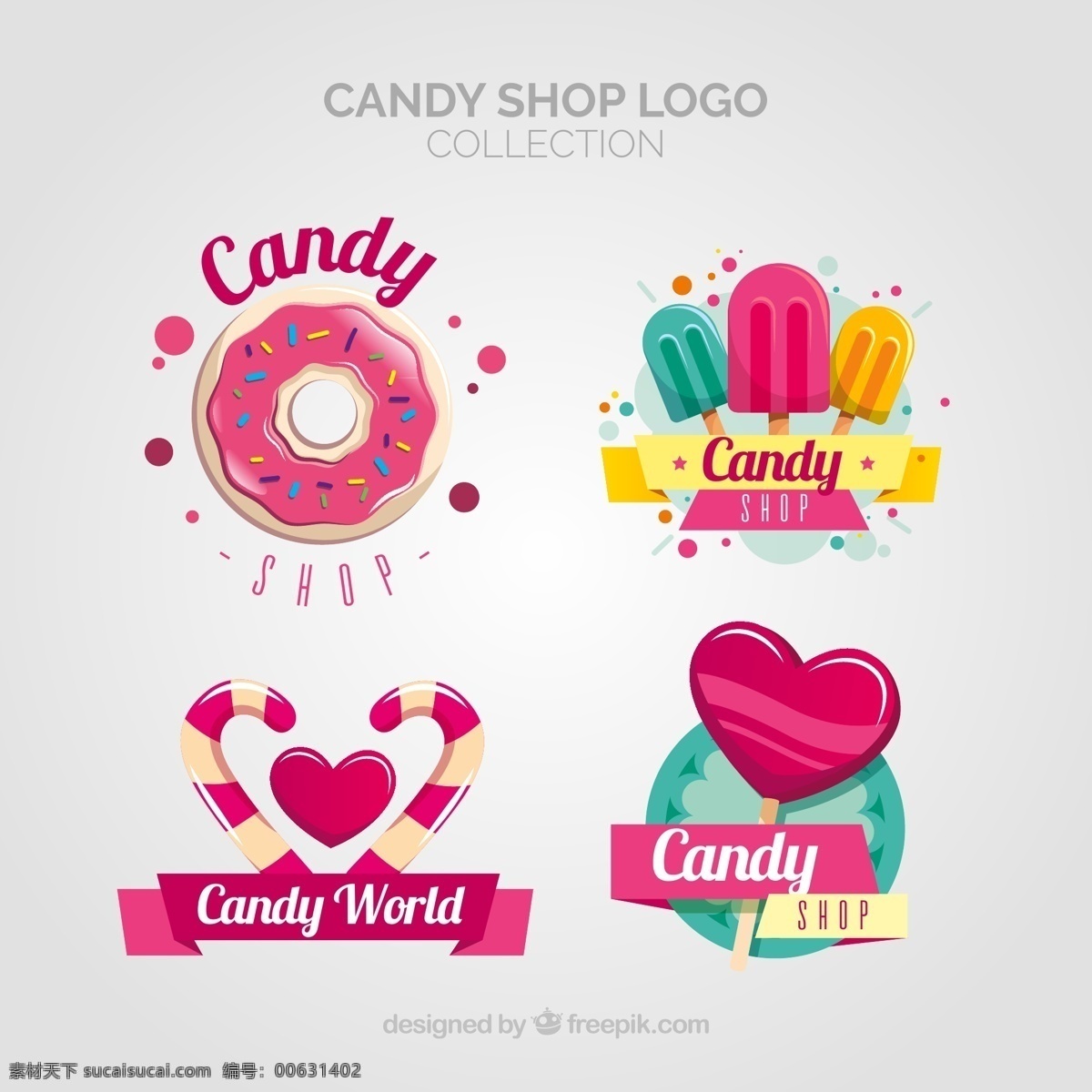 彩色 糖果店 标志 甜食 爱心 甜甜圈 雪糕 logo设计