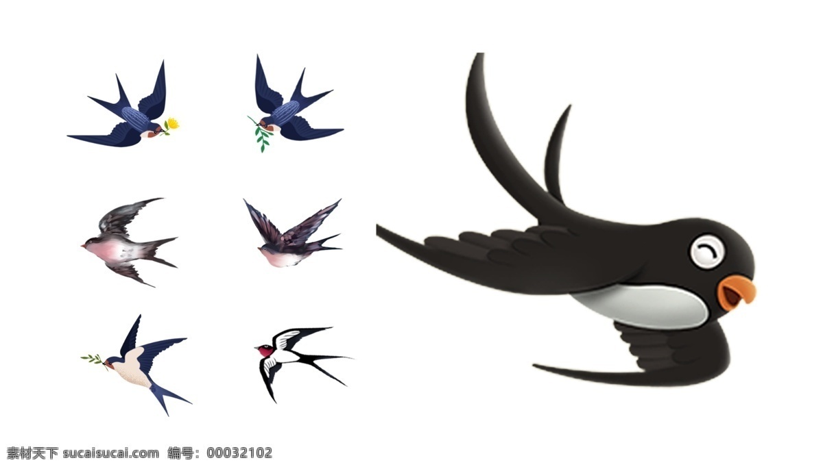 卡通燕子 鸟儿 小燕子 燕子 燕 春燕 动物 黑色燕子 手绘燕子 飞鸟 飞禽 人物动物形象 生物世界 鸟类