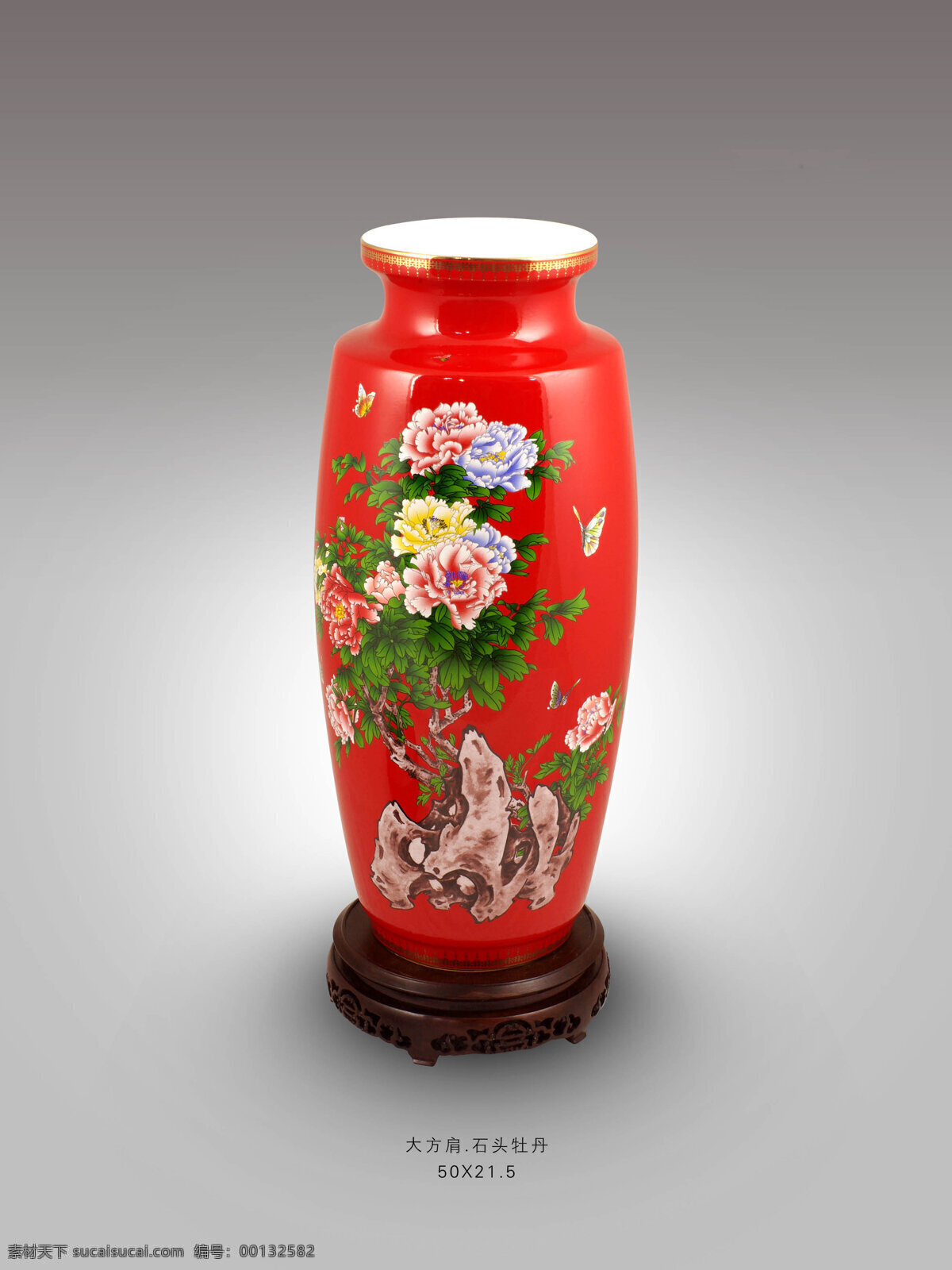 红瓷花瓶系列 大方肩瓶 花开富贵 红瓷 花瓶 礼品 定制 厂家 湖南醴陵 祥龙窑 文化艺术