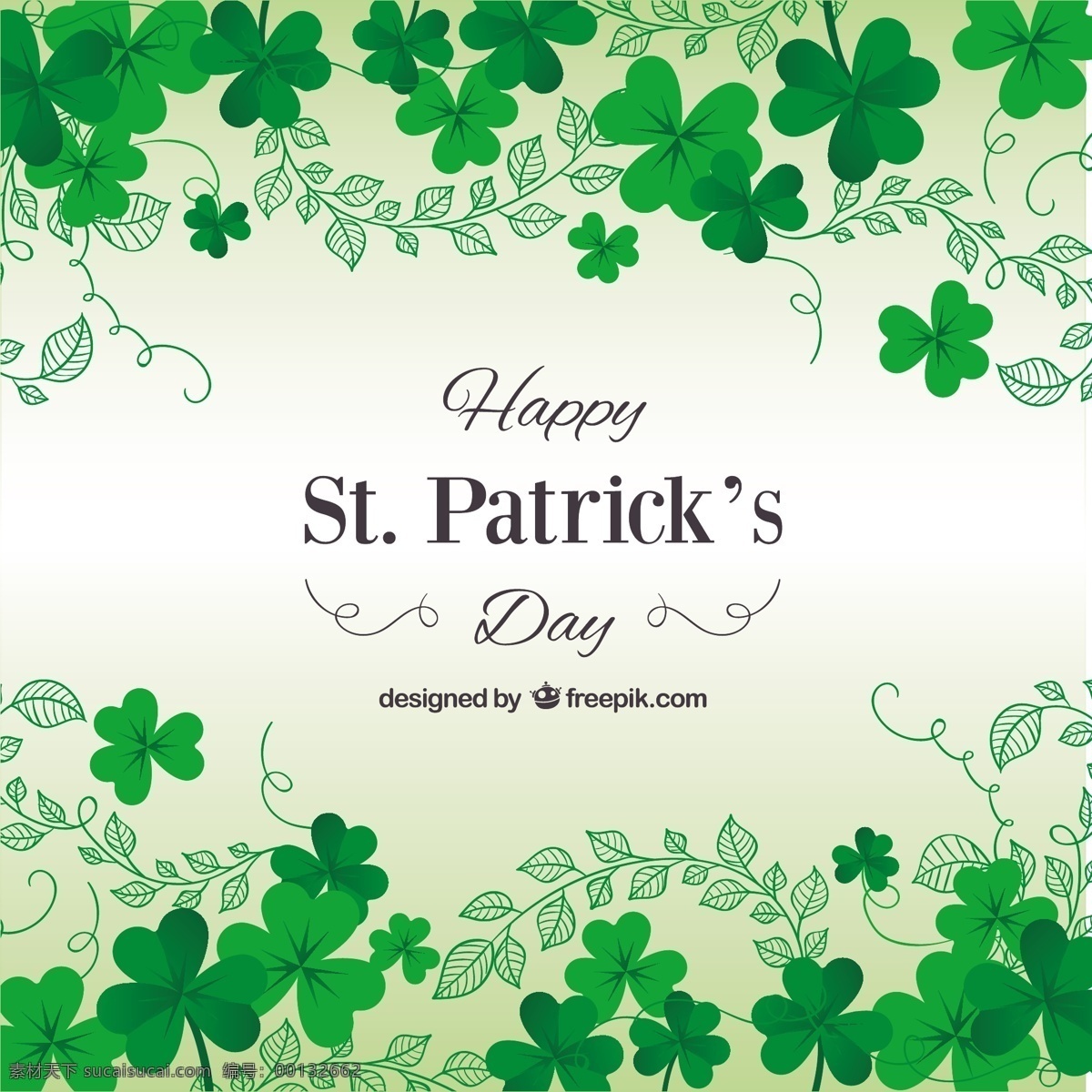 圣帕特里克 日 卡 三叶草 架 边境 绿色的节日 圣帕特里克日 好 爱尔兰人 问候 一天 运气 爱尔兰 好运 帕特里克 白色