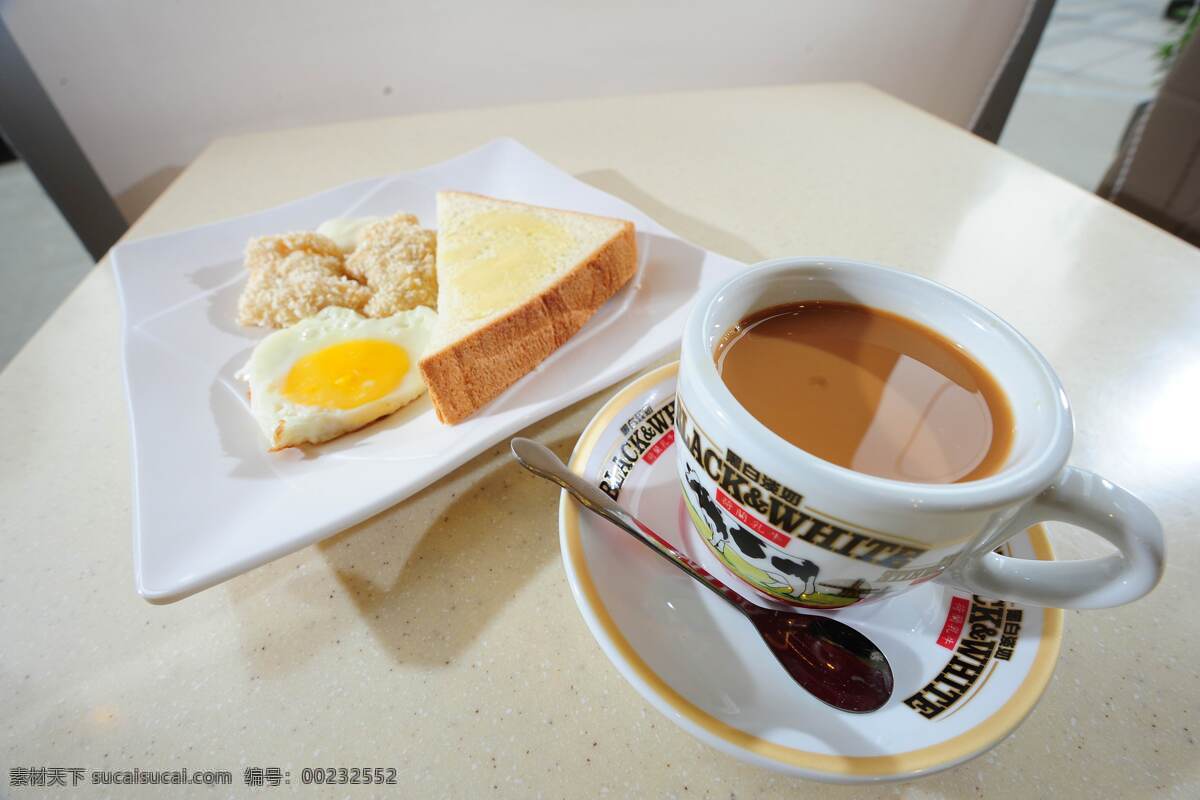 黄牌早餐 饮料酒水 餐饮美食