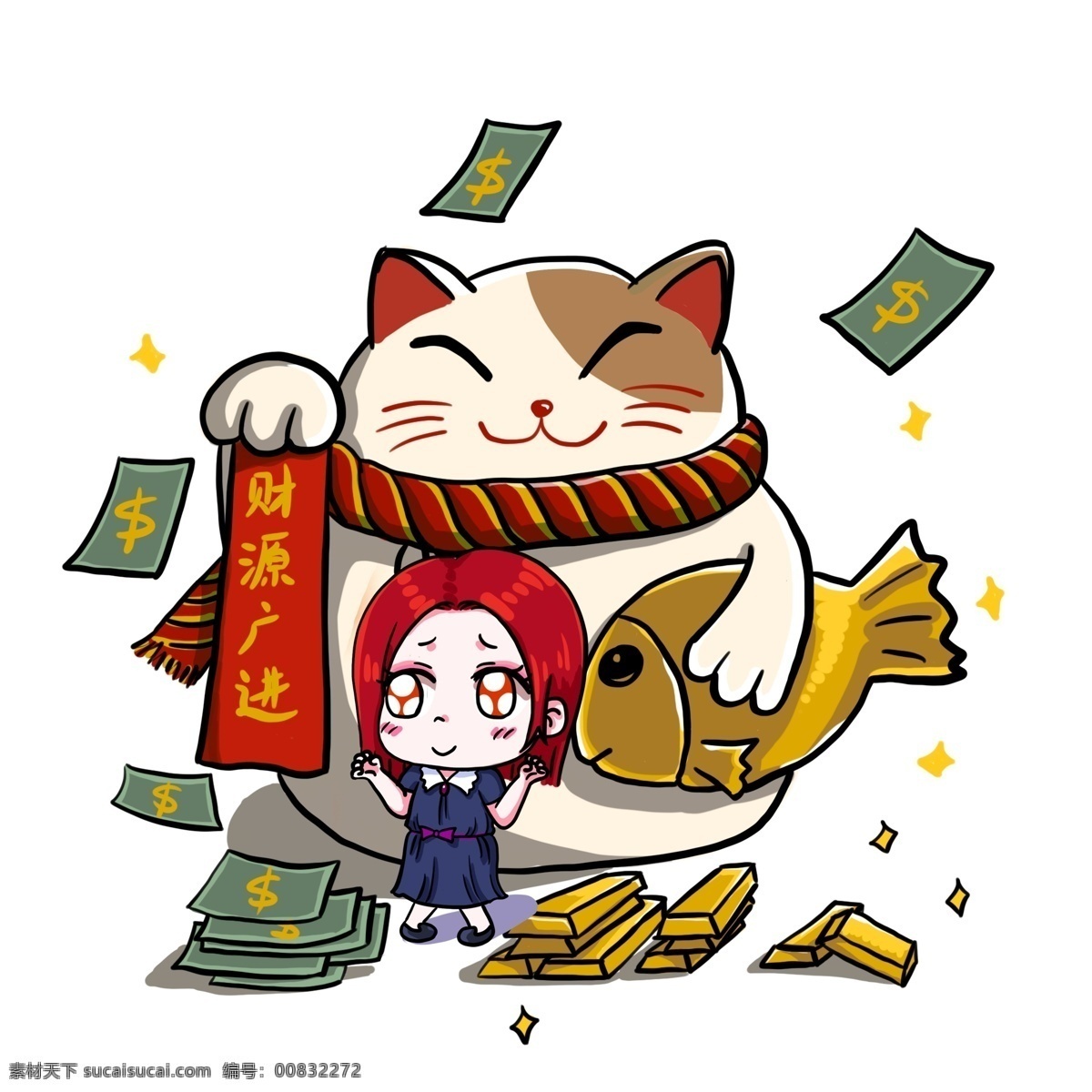 招 财 猫 可爱 小姑娘 卡通 插画 财运 系列 抱财 招财 摇钱树 聚宝盆 撒币 拜见财神 一夜暴富 抱 娃娃 形象