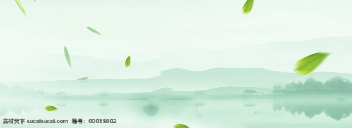 绿色 水墨 风景 背景 温馨背景 唯美背景 山峰背景 创意背景 插画背景 水墨风景背景 banner