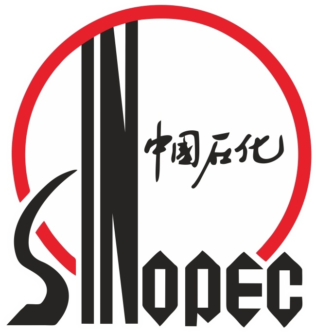 中石化 logo 中国石油化工 中国石化 标准 纯底