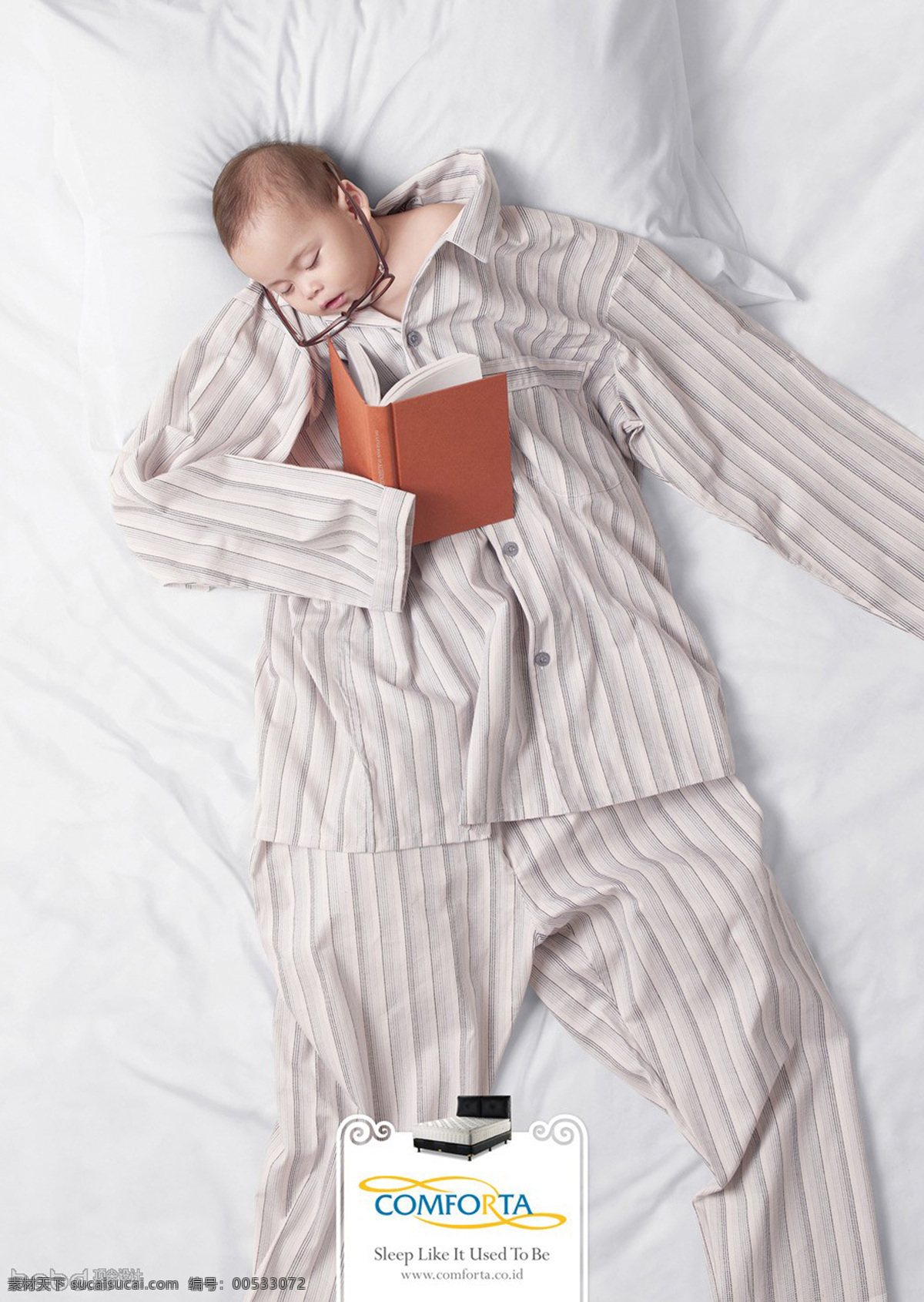 创意广告 床垫创意 睡眠 小孩睡眠 服装创意 海报 内涵 招贴设计