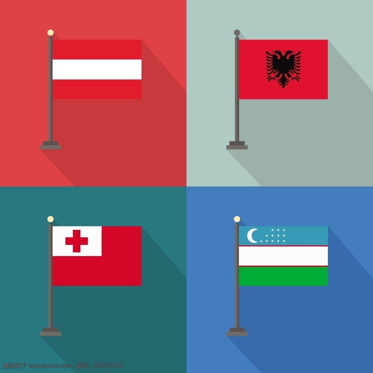 奥地利 阿尔巴尼亚 汤加 乌兹别克斯坦 世界国旗 国徽 国家 爱国 地理 州 红色