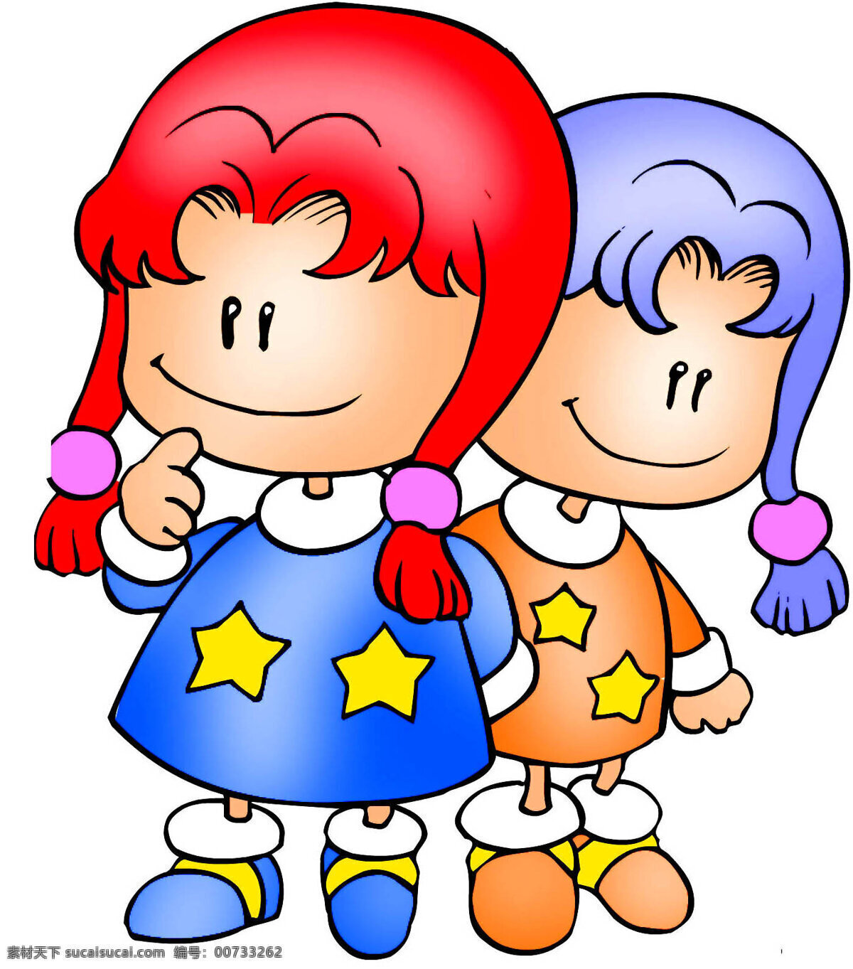 双子座 星座 插图 星座插图 设计素材 双子座篇 书画美术 白色