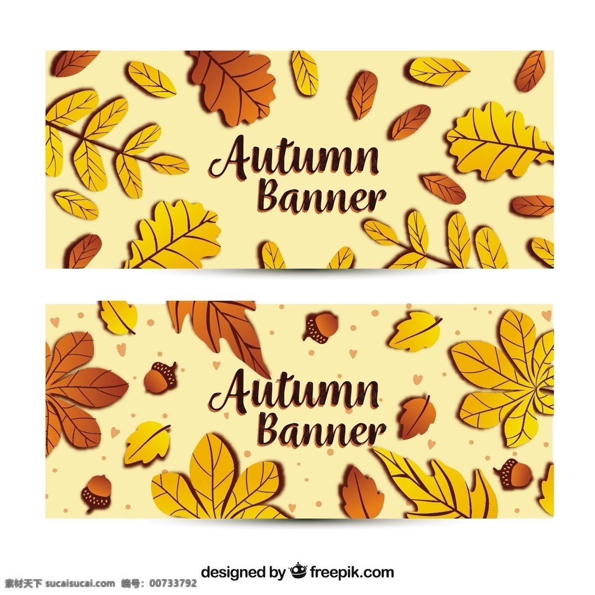 暖色的秋旗 旗帜 模板 叶 自然 横幅 可爱 秋天 树叶 色彩丰富 平 秋季 现代 树木 色彩 平面设计 凉爽 树枝 温暖