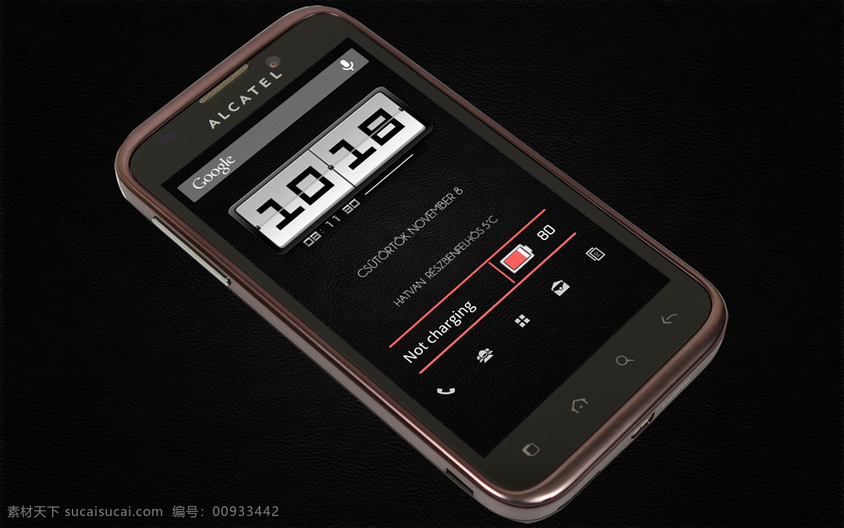 android app 界面设计 ios ipad iphone 安卓界面 手机app 我的电话是2 界面设计下载 手机 模板下载 界面下载 免费 app图标