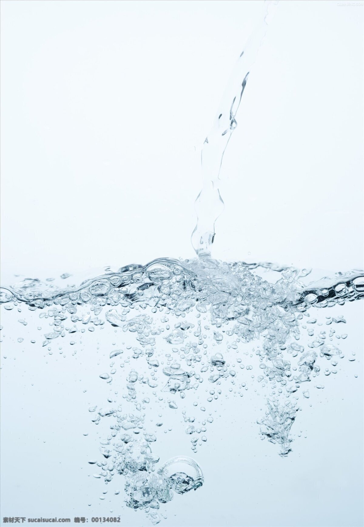 水花溅起 水珠 水面 水 水素材 气泡 动态水 水滴 水气泡 水泡 水花 生活百科 生活素材