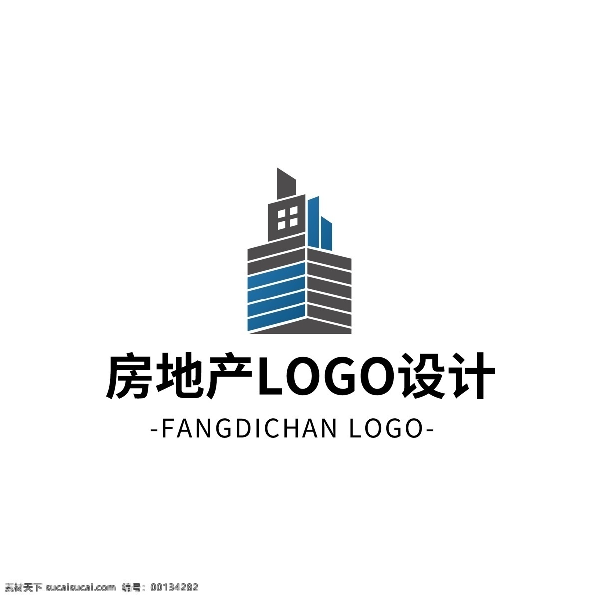 简约 大气 创意 房地产 logo 标志设计 标志