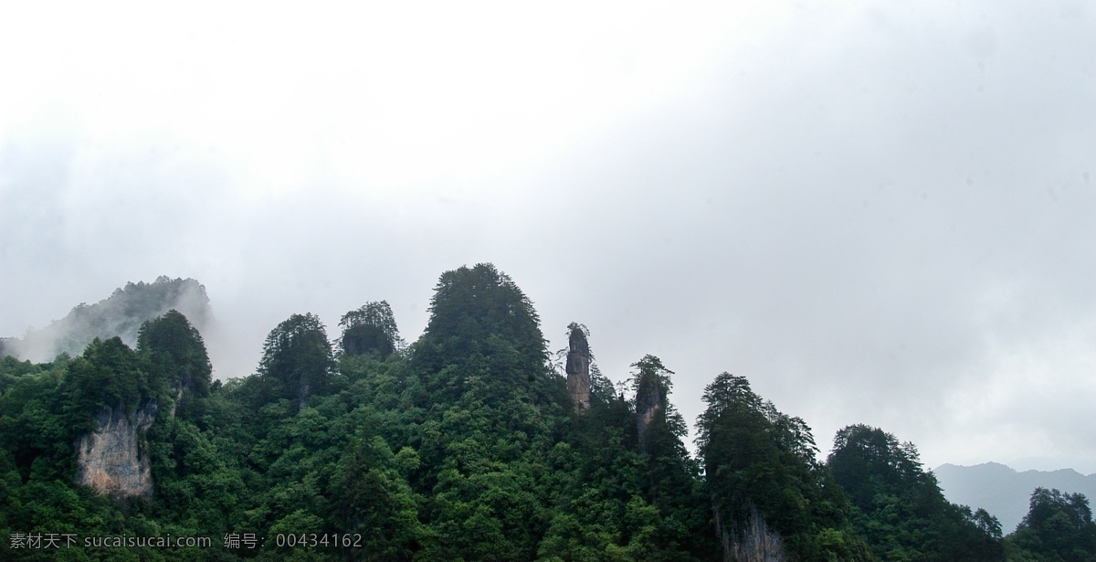 自然风景 自然景观 光雾 山 光雾山 群山之颠 光雾仙山 南江光雾山 夏天的光雾山 美丽的光雾山 海报 促销海报