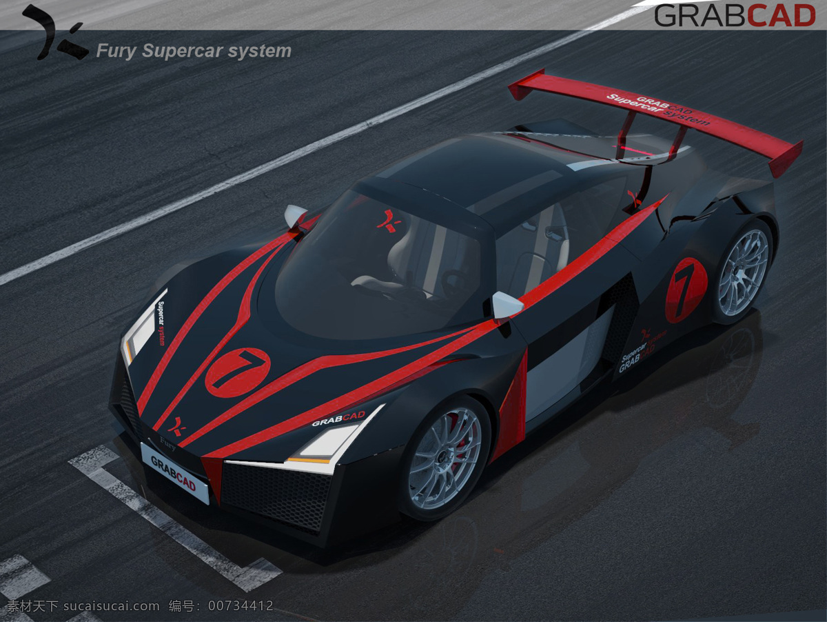 愤怒免费下载 愤怒 supercar2013 3d模型素材 其他3d模型