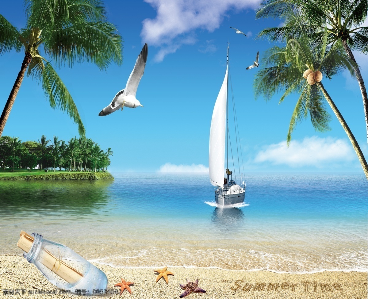 蓝天大海沙滩 沙滩椰子树 沙滩 椰子树 海鸥 海豚 海边 大海 大海蓝天 家和富贵 家和万事兴 富贵有余 富贵家和 富贵满堂 分层