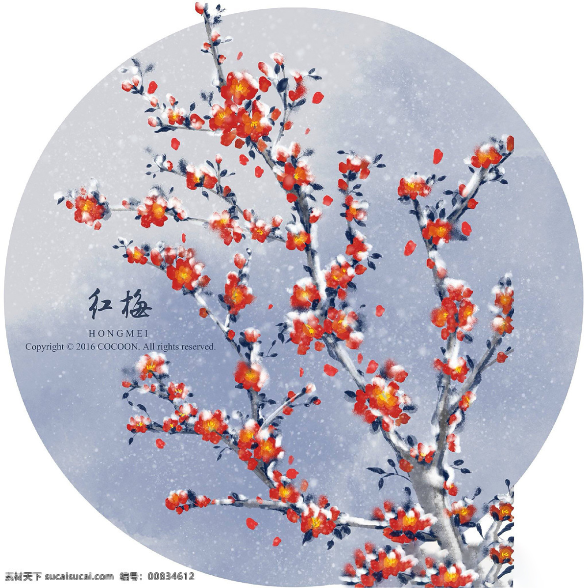中国 风 大气 插画 场景 中国风场景 气氛图 古风山水 建筑插画 武侠仙侠 cg原画 游戏场景 美术素材 插画素材 大气风景 山水景色 景物 奇幻场景 游戏设计 魔幻场景 意境 梦境 古代 仙境 亭台楼阁 装饰画 壁纸 桌面壁纸 油画素材 战争场景 神话场景 游戏原画 插画场景 动漫动画 风景漫画 信仰 游戏插画 动漫cg 信仰cg 动漫人物