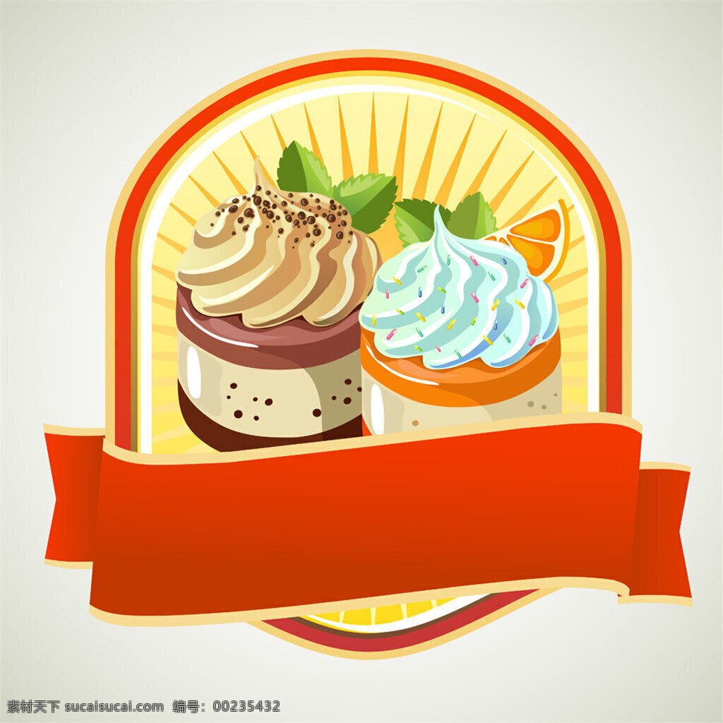 彩色 冰淇淋 标签 白色 餐饮美食 蛋糕 汉堡包 面包 热狗 生活百科 食物 烘培食品