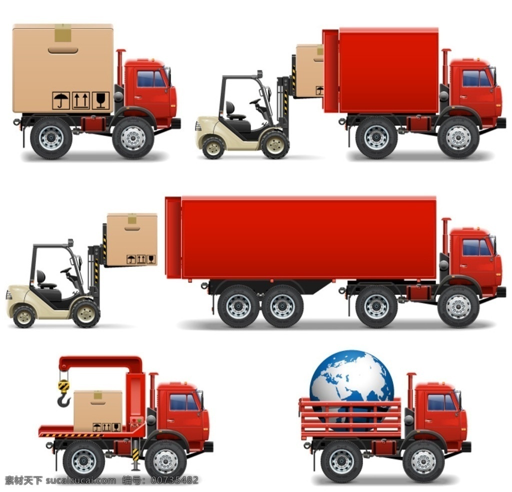 物流车辆 货物 地球 纸箱 卡车 叉车 运输 集装箱 矢量图