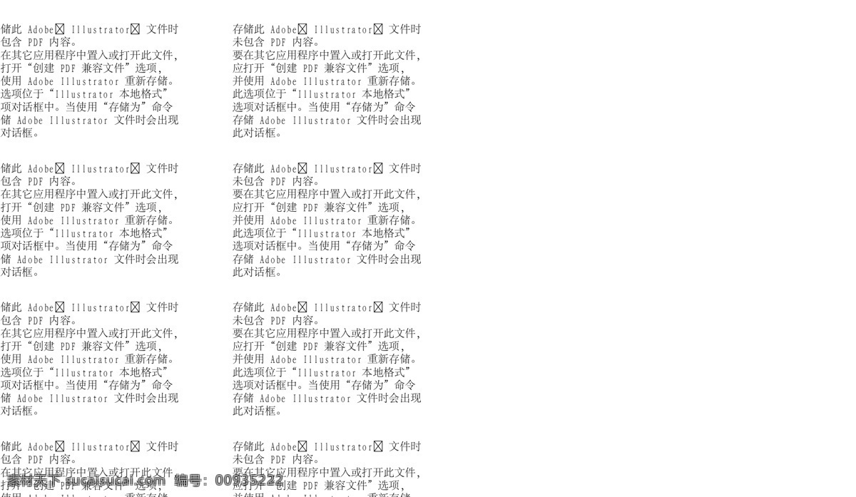 logo logo设计 标识标志图标 标识设计 标志 标志设计 抽象logo 皇冠logo 老虎 足球 字母 变形 企业标志 企业logo 矢量标志 企业 抽象标识 时尚标志 时尚logo 矢量 psd源文件