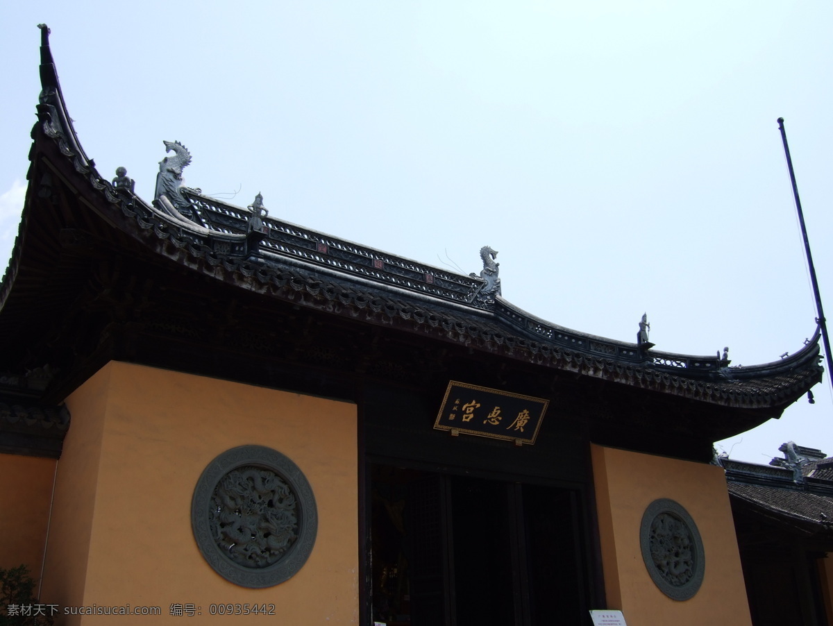 古镇 南浔 风景 旅游摄影 摄影图 浙江 旅游风景 风景14 生活 旅游餐饮