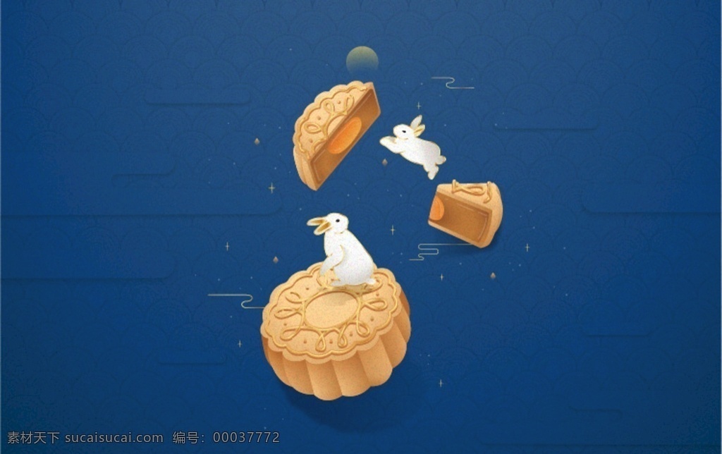 中秋节 月饼 兔子图片 兔子 祥云 背景