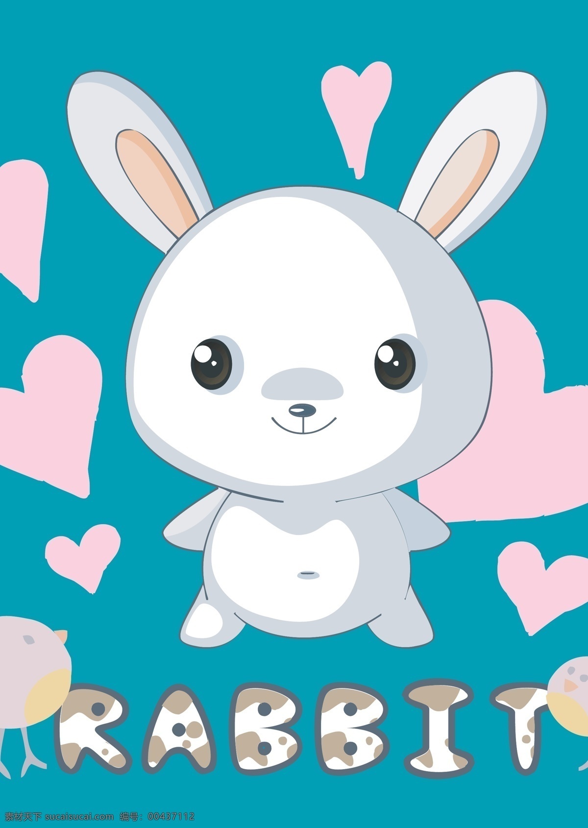 萌萌兔子 卡通 小 白兔 卡通设计 可爱卡通兔子 小白兔 萌兔宝宝 卡通萌兔子 爱心卡通兔子 矢量图 矢量人物