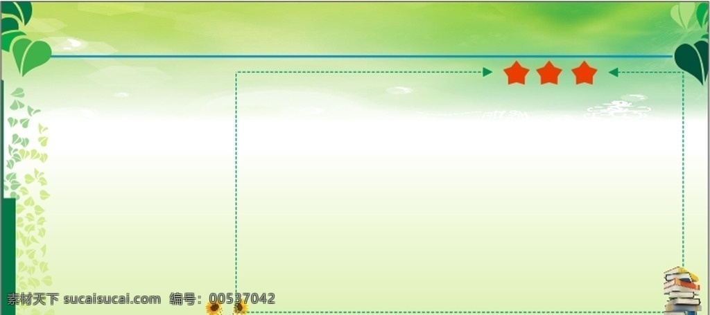 展板背景 绿色背景 照片背景图 展板背景图 学习园地 背景图片 宣传 版面 底纹边框 背景底纹