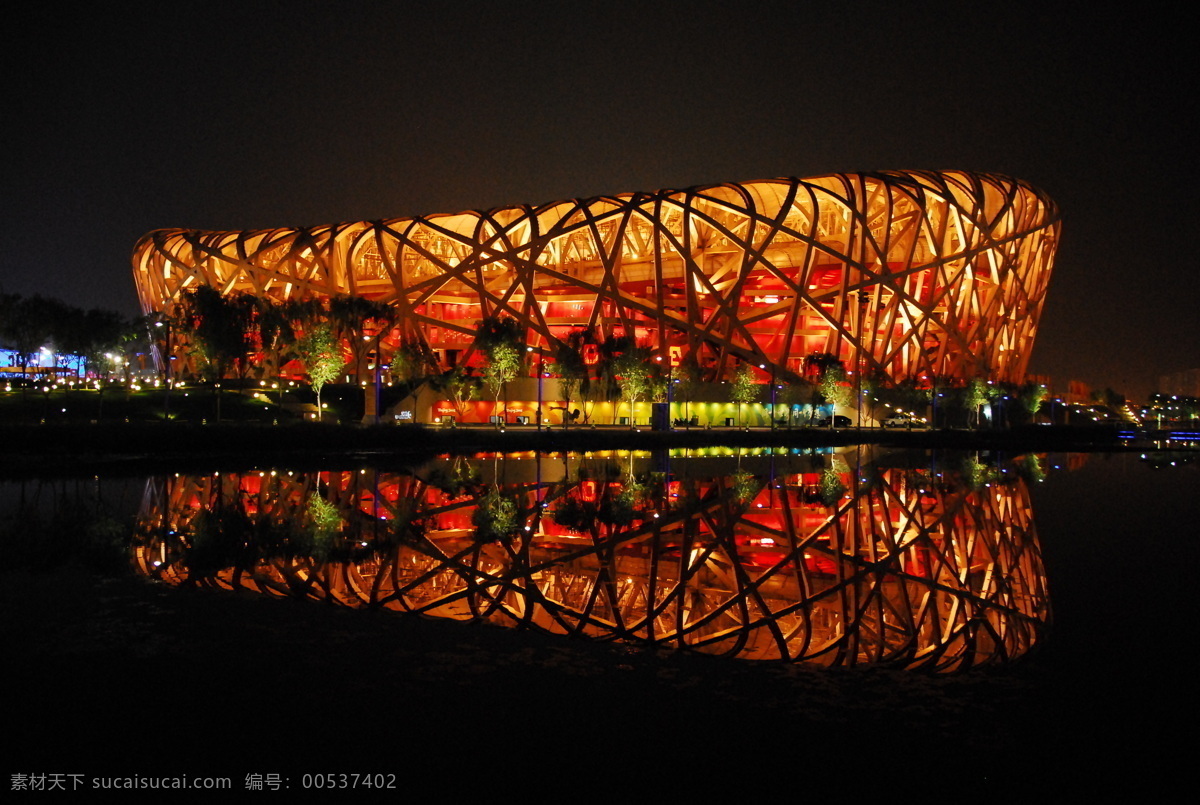 鸟巢 夜景 建筑摄影 建筑园林