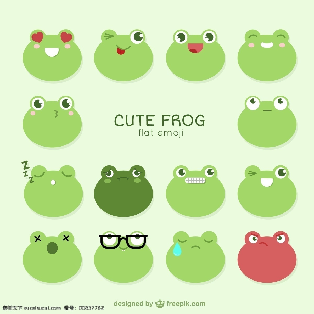 组 青蛙 可爱 表情 包 卡通 卡哇伊 矢量素材 动物 小动物 创意设计 简约 创意 元素 生物元素 动物元素