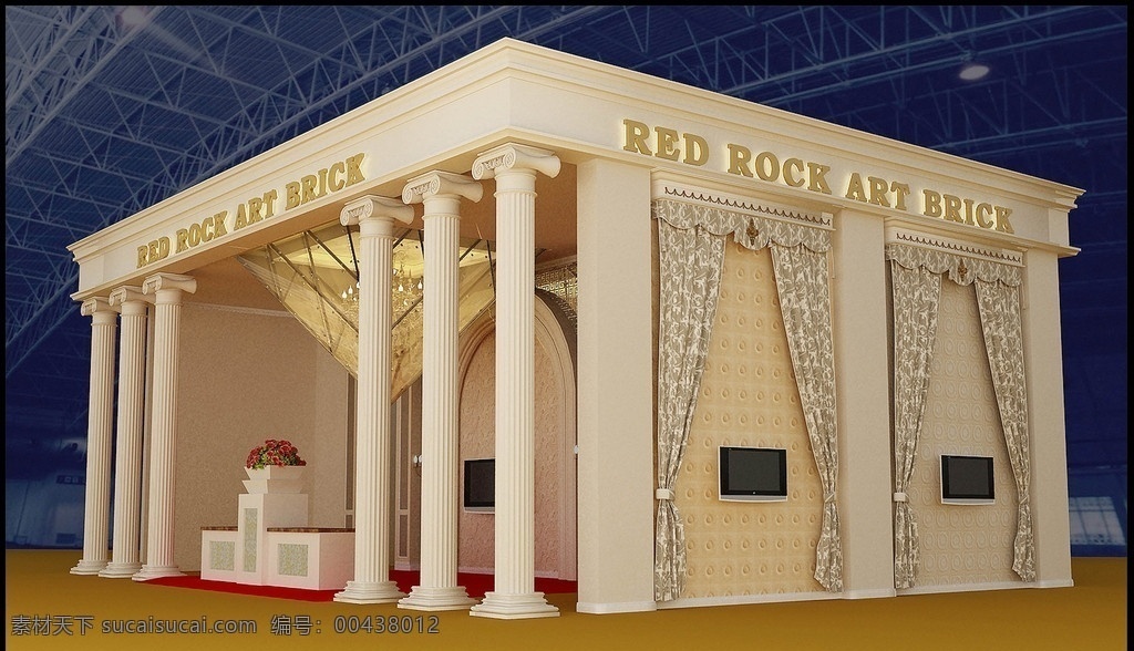 红石 艺术 砖 上海 展览会 展厅 红石艺术砖 展厅设计 展示设计 展会 上海展会 瓷砖展厅 建材展厅 展示模型 3d设计模型 源文件 max
