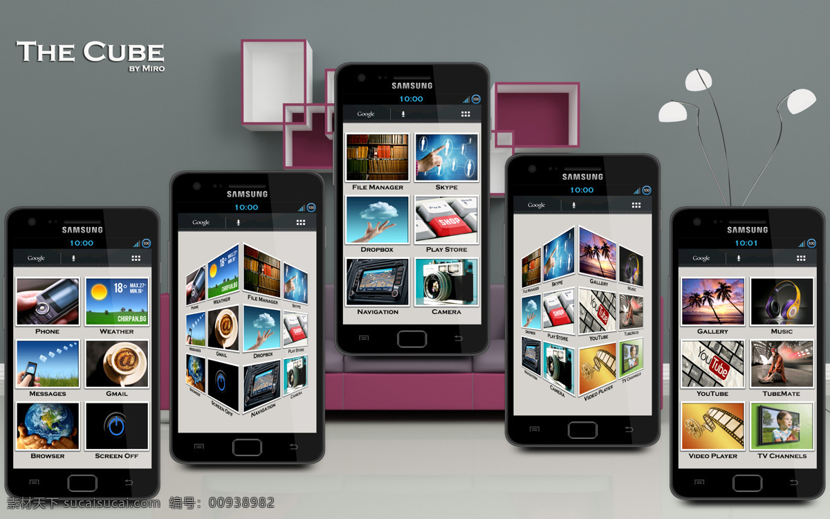 android app 界面设计 ios ipad iphone 安卓界面 立方体 手机app 界面设计下载 手机 模板下载 界面下载 免费 app图标