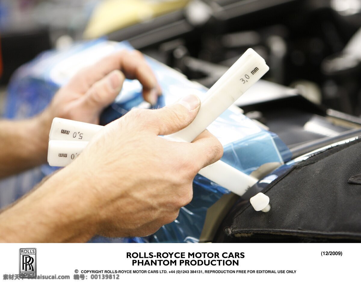 劳斯莱斯 rolls royce 宝马 公司 旗下 品牌 车间生产线 塞尺 测量 生产线 工业生产 现代科技