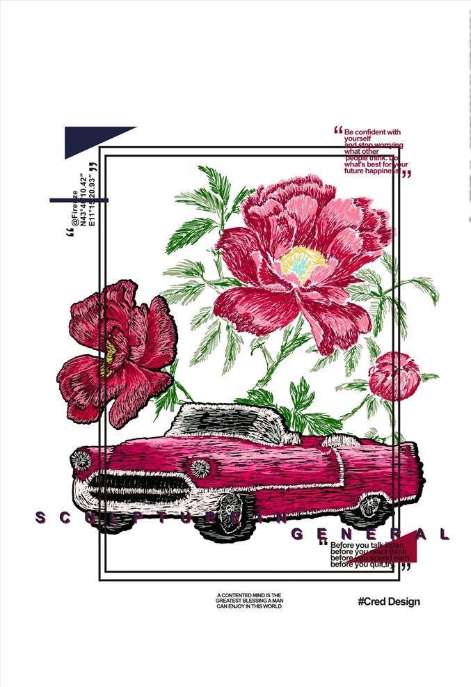 花朵 花卉 跑车 绣花 矢量图 服装设计 男装设计 女装设计 女装印花 童装印花 潮流服装印花 潮牌设计 面料印花 布料印花 贴纸图案 t恤印花图案 刺绣图案 绣花图案 刺绣矢量图 绣花矢量图 绣花效果 中国风刺绣 卫衣设计 卫衣印花 花朵花卉 红花 花朵绣花 花朵花卉刺绣 红花绿叶 老爷车 汽车刺绣 老爷车刺绣 敞篷跑车 刺绣 效果