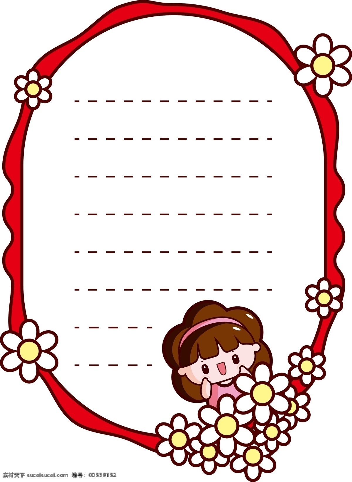 可爱 小女孩 文本 框 插画 可爱的小女孩 红色边框 卡通信纸 白色 向日葵 花 花朵边框