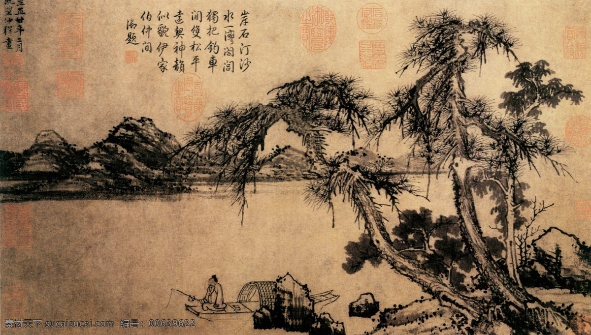 山水 名画 传统艺术 国画 绘画 山水名画 书法 水墨画 文化艺术