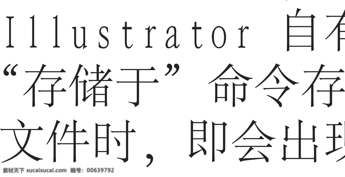 k免费下载 标识标志图标 企业 logo 标志 数码 数码产品 k 矢量 矢量图 现代科技