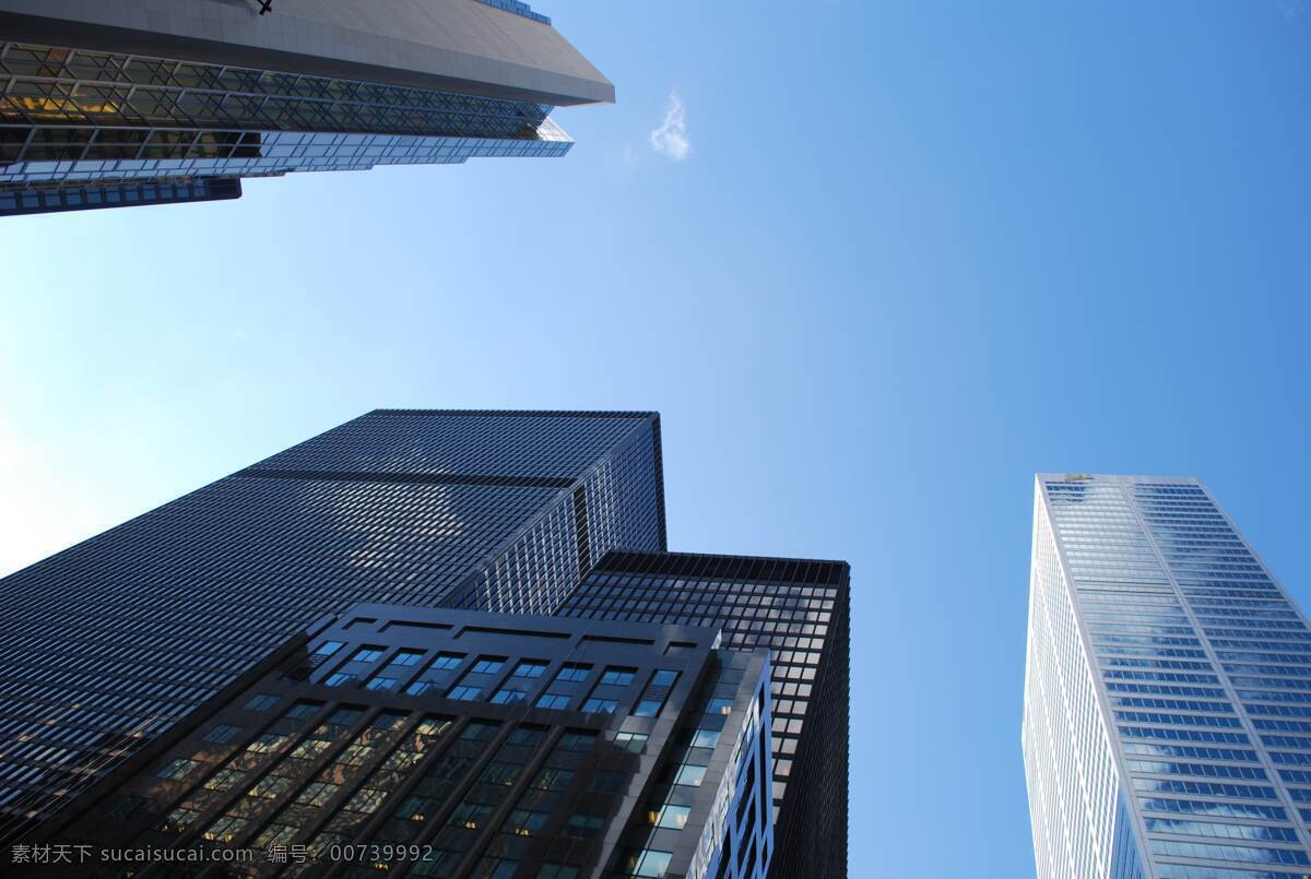 城市 建筑 办公 大楼 天空 宽阔 蓝天 仰视 大厦 高楼大厦 办公楼 cbd 宏伟建筑 建筑园林 建筑摄影