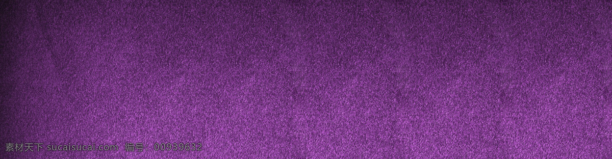 紫色纹理背景 紫色