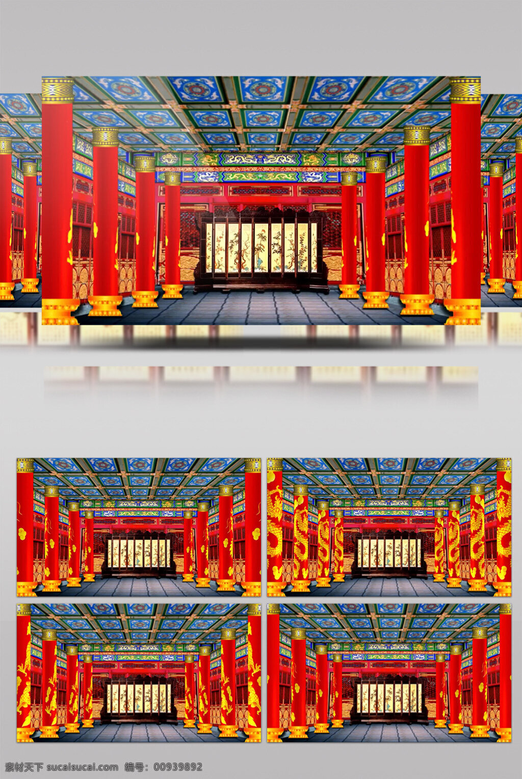豪华 宫廷 动态 视频 豪华宫廷 生活抽象 画面意境 动态抽象 高清视频素材 特效视频素材