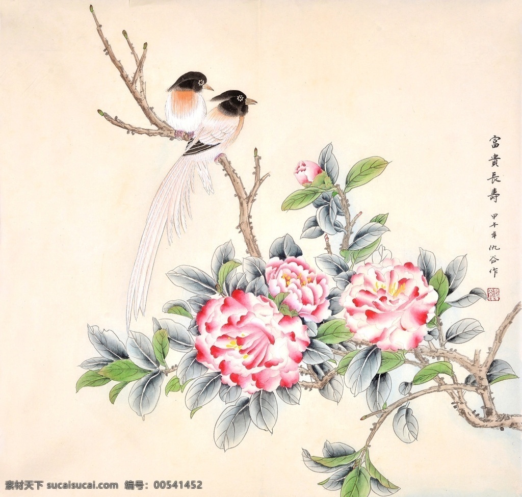 富贵长寿 美术 中国画 花鸟画 花木 花朵 牡丹花 寿带鸟 仇谷国画 国画集123 文化艺术 绘画书法