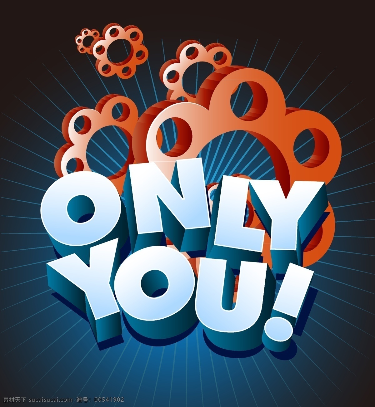 only you 动感 放射背景 工业 机械 金属 立体英文 立体字 立体 齿轮 矢量 模板下载 立体动感齿轮 现代工业 现代科技 矢量图