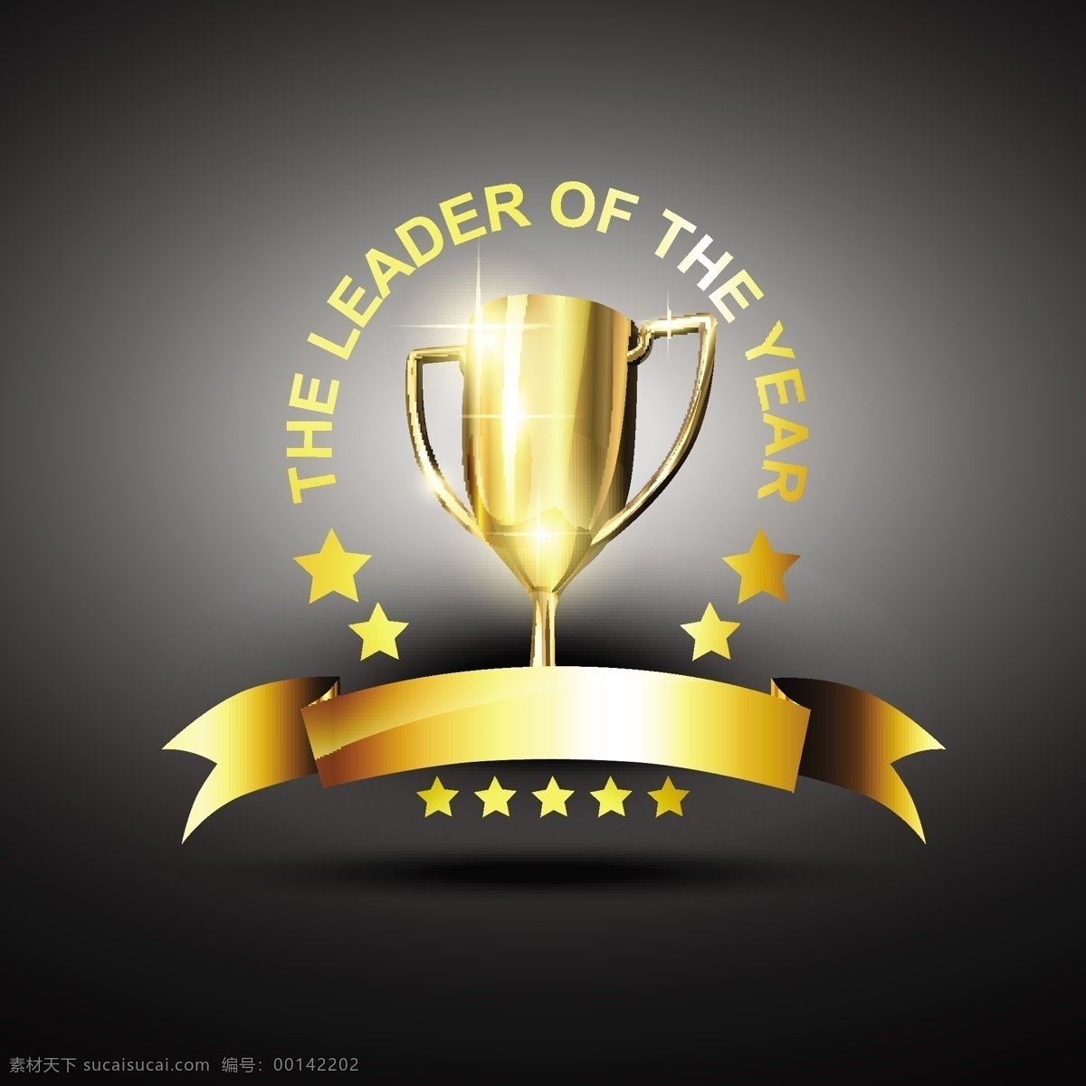 金灿灿 奖杯 星星 矢量 材料 丝带 金 矢量图 日常生活