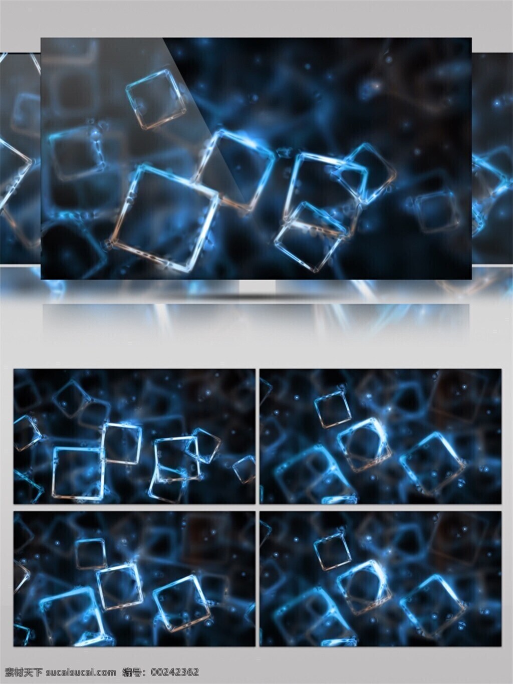 冰 蓝 水晶 方块 高清 视频 光束 节目灯光 蓝光 蓝色 视觉享受 唯美背景素材