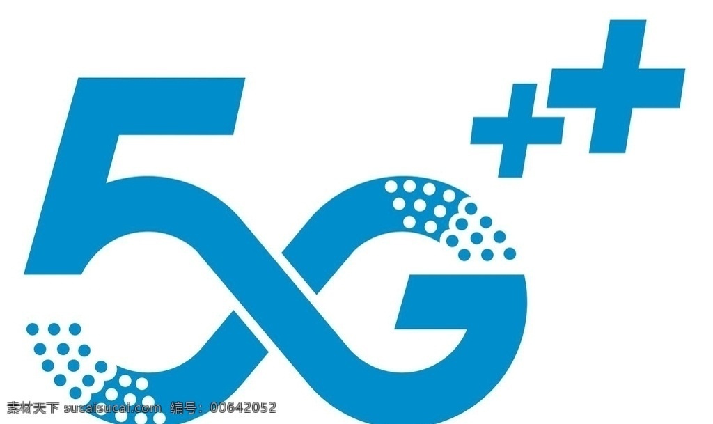 移动5g 中国移动 5g网络 运营商 互联网 科技