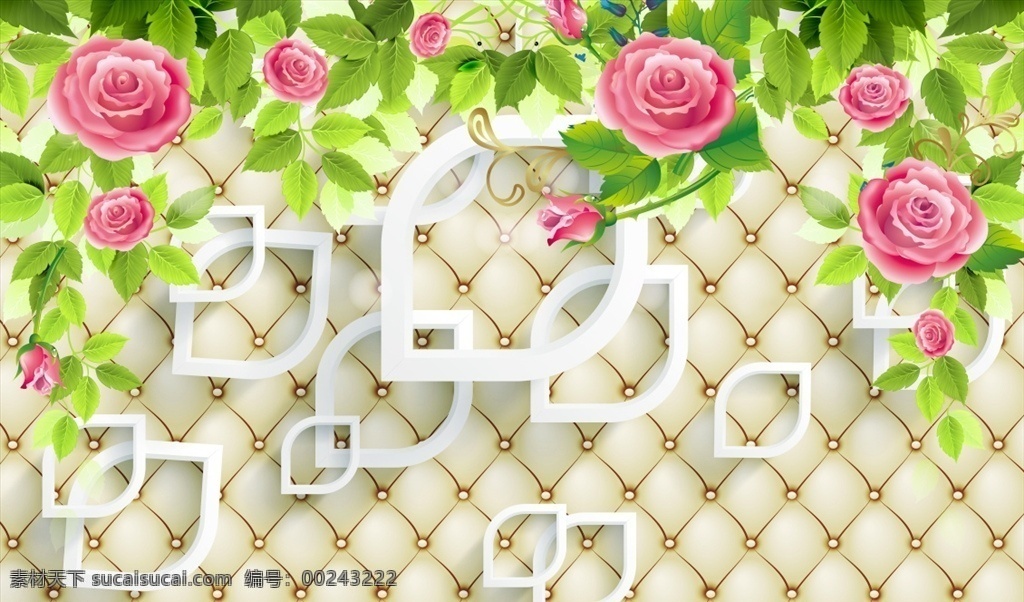 3d 立体 软 包 花朵 绿叶 背景 墙 软包 电视背景墙 3d设计 3d作品