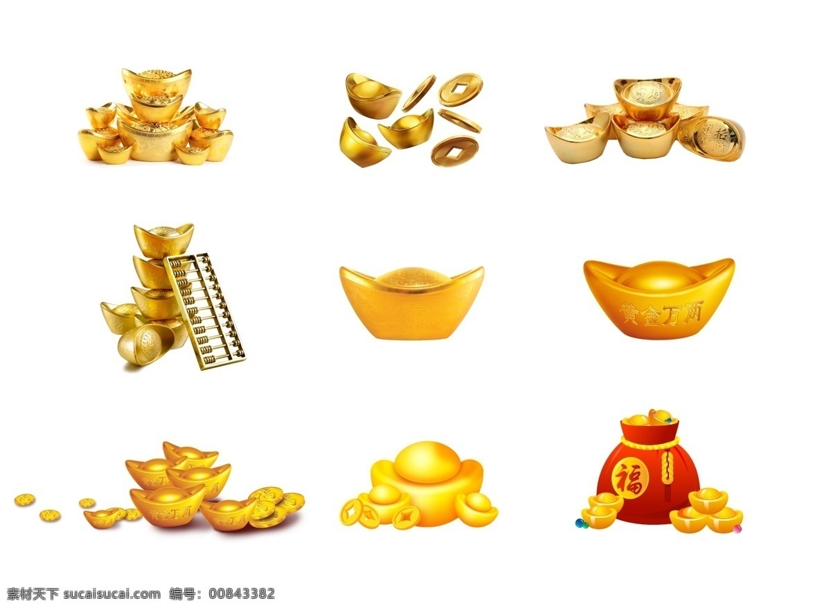 福袋 福气袋 春节元宝 丝绸 金元宝 金纹 春节 新年 年货 年夜饭 年会 晚会 春节晚会 超市海报 促销海报 春节促销海报 春节宣传 迎新春 台历 挂历 贺卡 金色背景 三联画 无框画 装饰画 壁画 瓷砖背景 大理石背景 电视背景墙 财富 金融 日进斗金 金钱 钱币 财气 财运 理财 保险