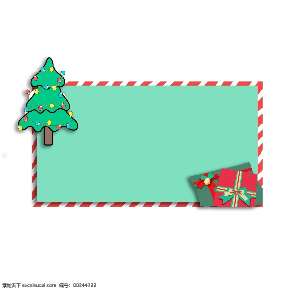 手绘 圣诞树 边框 绿色的圣诞树 红色的礼盒 美丽的蝴蝶结 创意 圣诞节边框