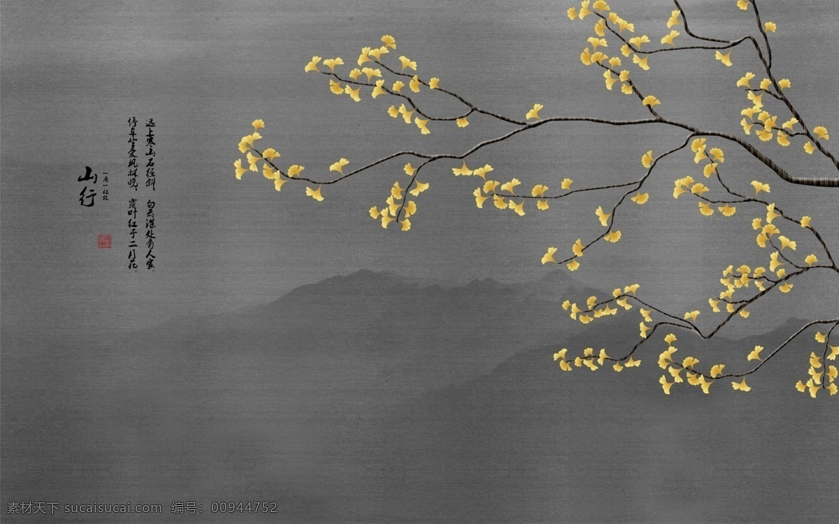 中式 金色 树 玄关 屏风 电视 背景 墙壁 金色树 电视背景墙 壁画